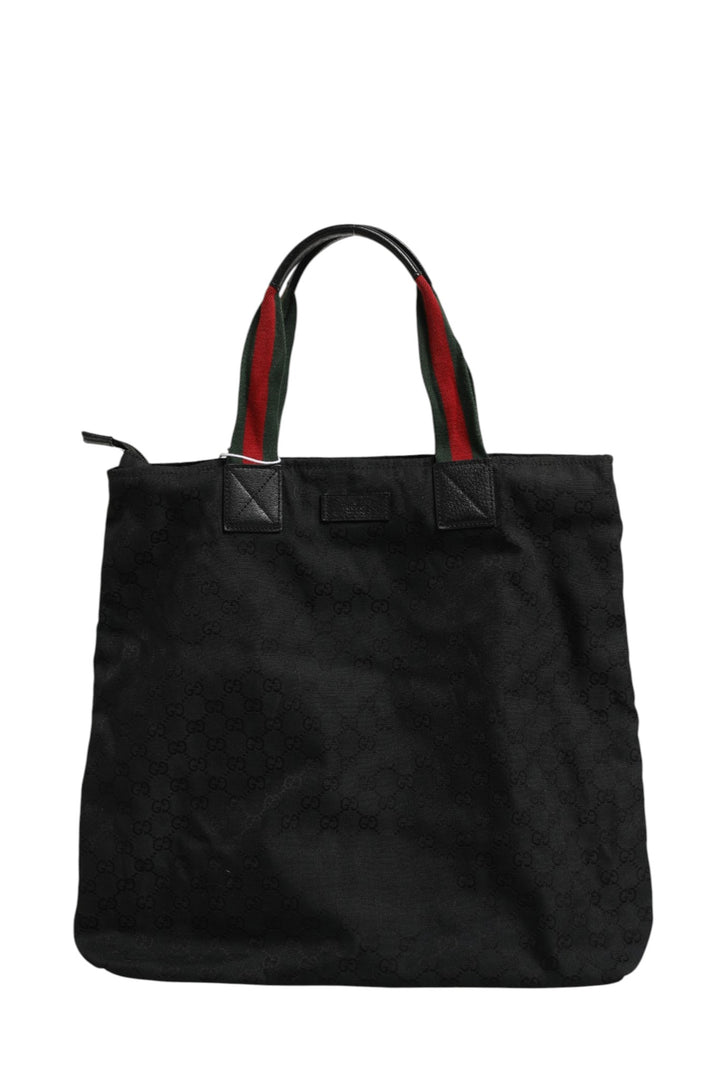 GG Canvas Sherry Line Mothers Bag Gucci