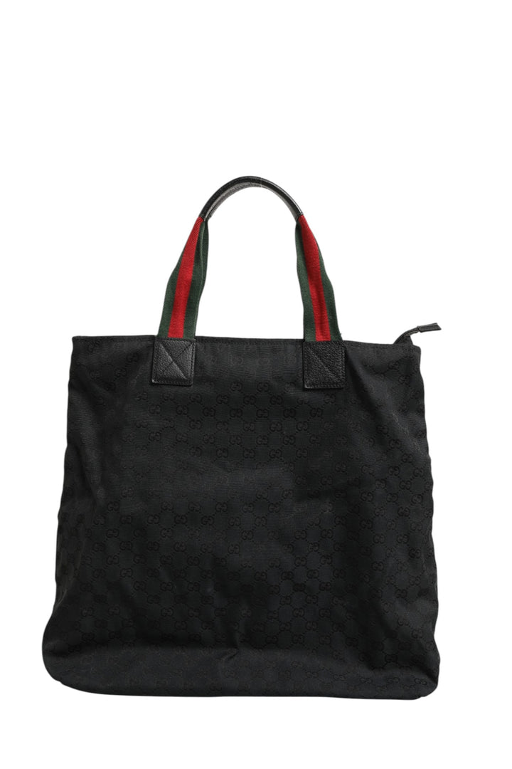 GG Canvas Sherry Line Mothers Bag Gucci