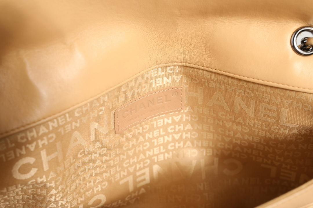 Beige Lambskin Giant Reissue Mademoiselle Lock Flap Bag Chanel