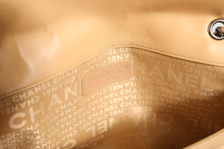 Beige Lambskin Giant Reissue Mademoiselle Lock Flap Bag Chanel